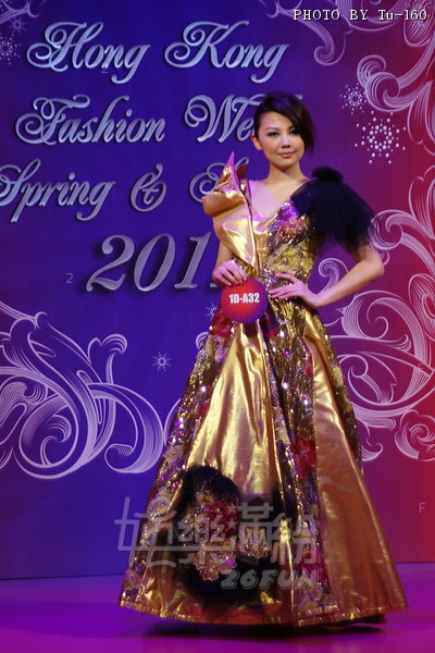 HKFW2010S-D3C2_61.jpg