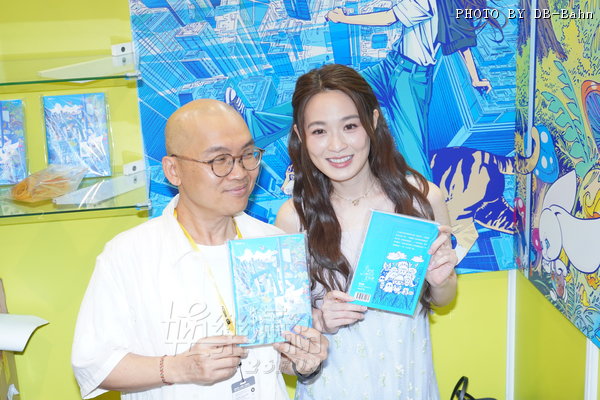 ACGHK-book-250725_17.JPG