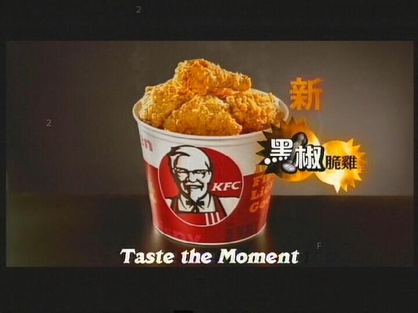 chicken.jpg