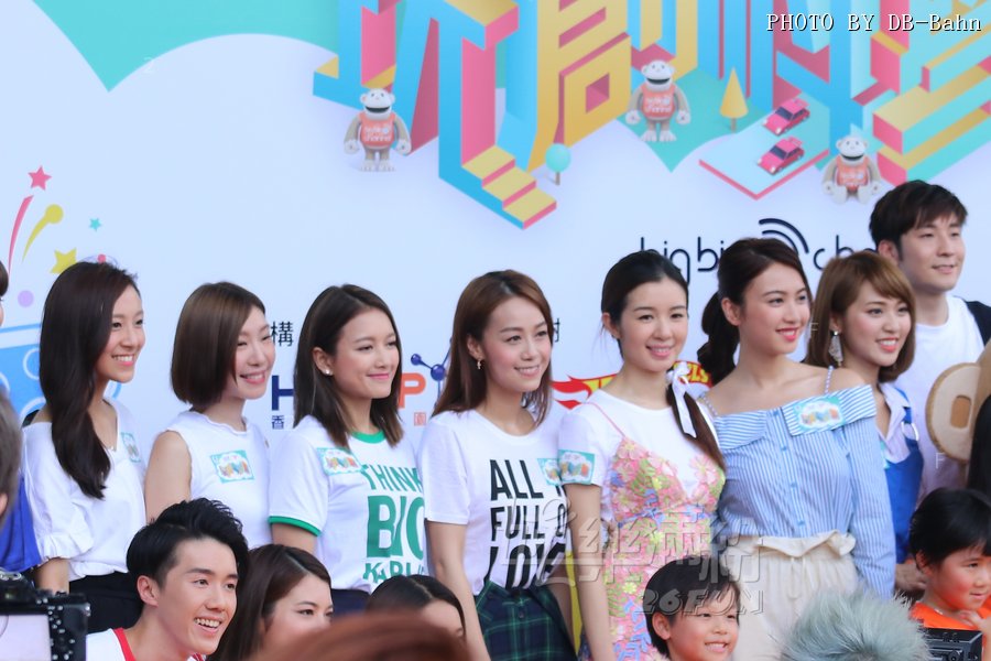 TVB-170805_088.JPG