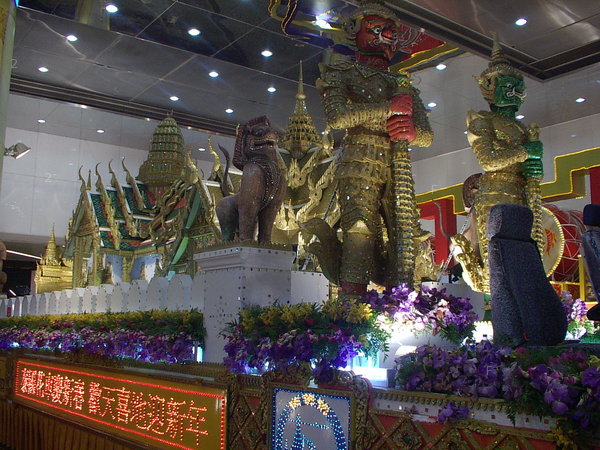 IMGP0180.JPG