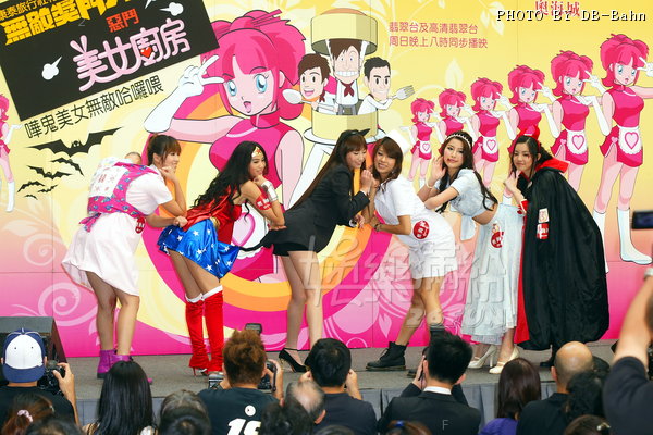 TVB-TKT091028_037.jpg