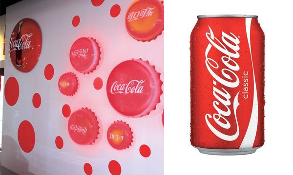 cocacolafi_5497074995ba202f1e5401.jpg