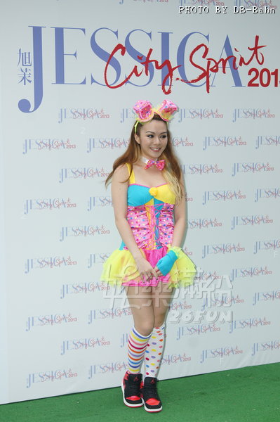 Jessica-131102_11.JPG