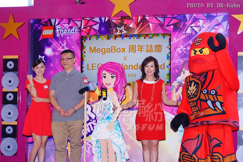 Megabox-150917_27.JPG