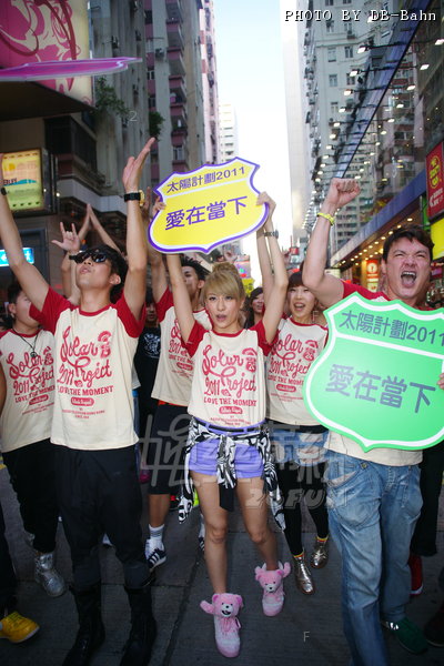 RCHK-110807_27.jpg