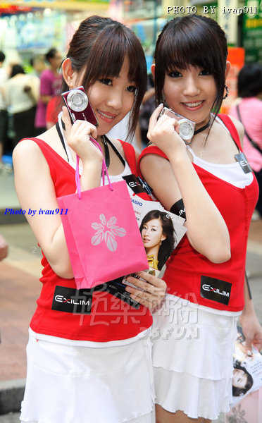 IMG_6880dppsnp.jpg