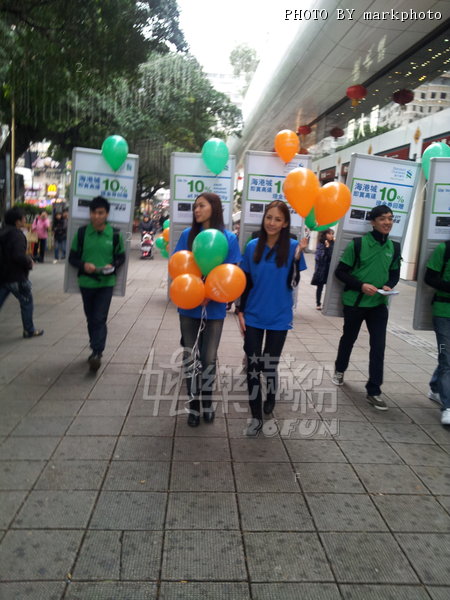 20120125_145331.jpg