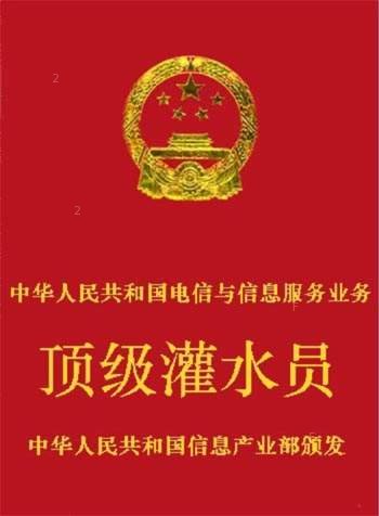 回贴C.jpg