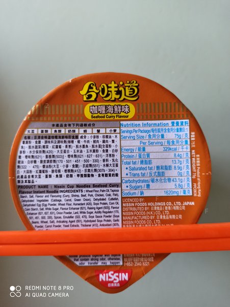IMG_20201026_084043.jpg