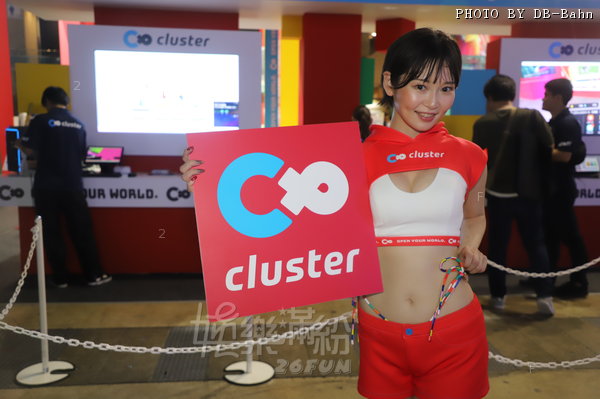 TGS-2309-Cluster_28.JPG