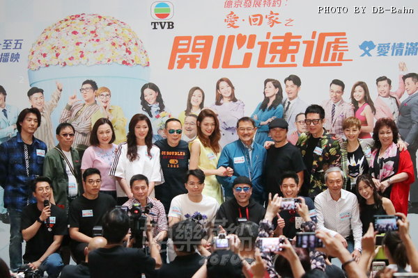 TVB-190606_30.JPG