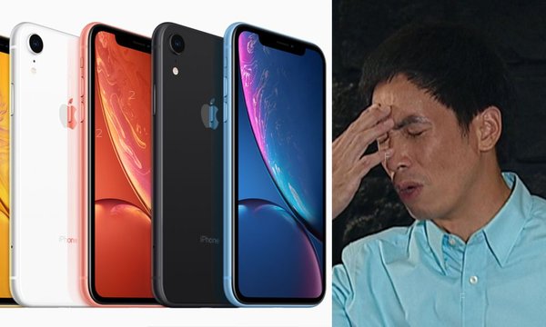 2018apple-nmfeature_6928367865b9994973cf2a.jpg