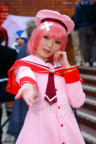 DSC07128.JPG