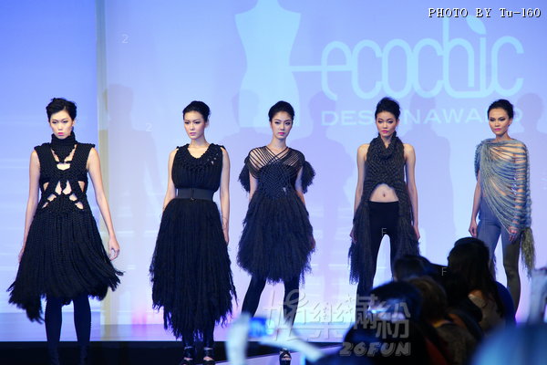 HKFW2012SS-D1HS7_255.JPG