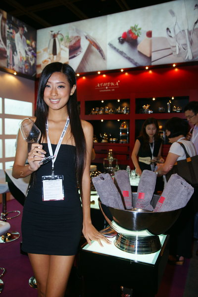 RestBar-expo1209_06.jpg