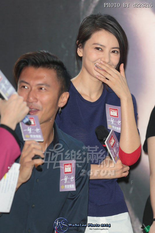 WSL_5352 拷貝.jpg