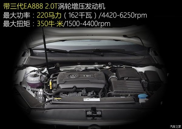 u_autohomecar__wKgH1lcOuLKATRYLAAIKTwphO-s376.jpg