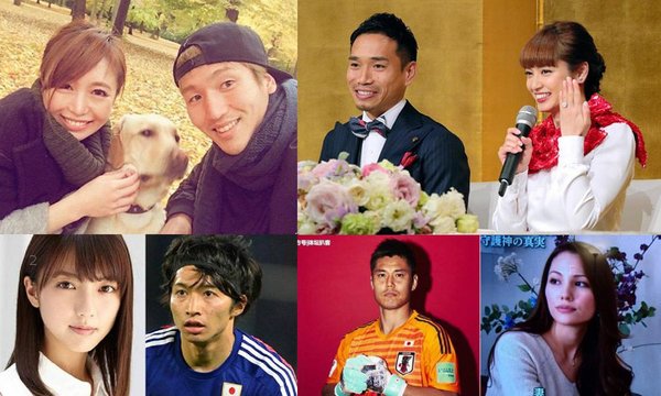 japanwifef_10640273335b34a7380fcab.jpg