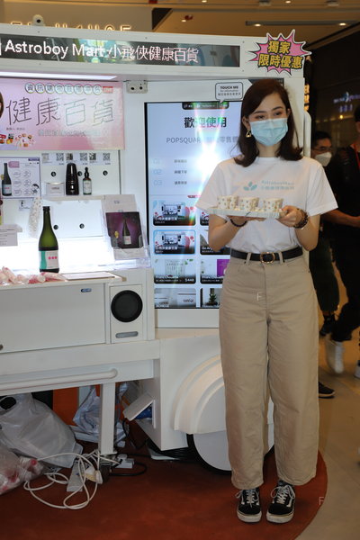 20201122-199.JPG