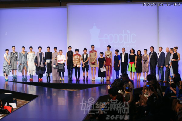 HKFW2012SS-D1HS7_357.JPG