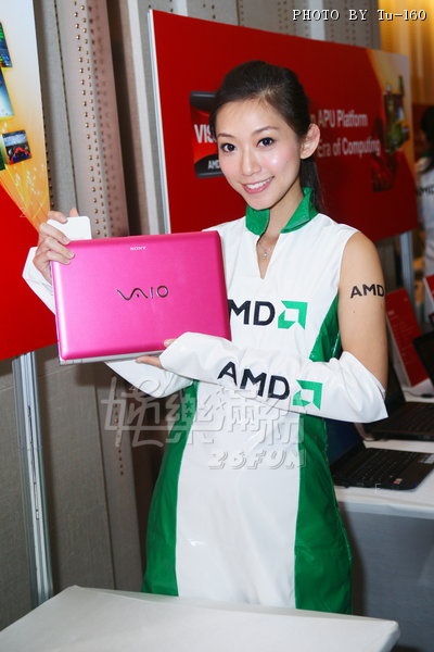 AMD-PR1102_33.jpg