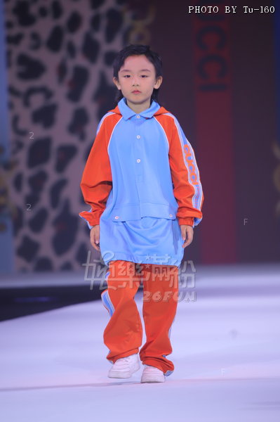 FashionKids-231004-Brand_134.JPG