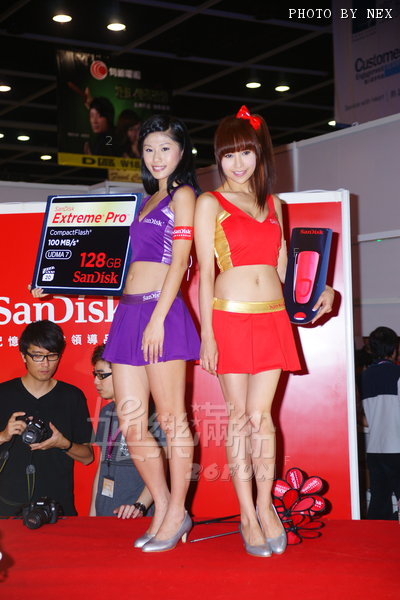 DSC00452.JPG
