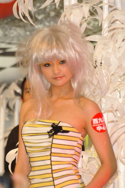 Pandagala_FS07030.JPG
