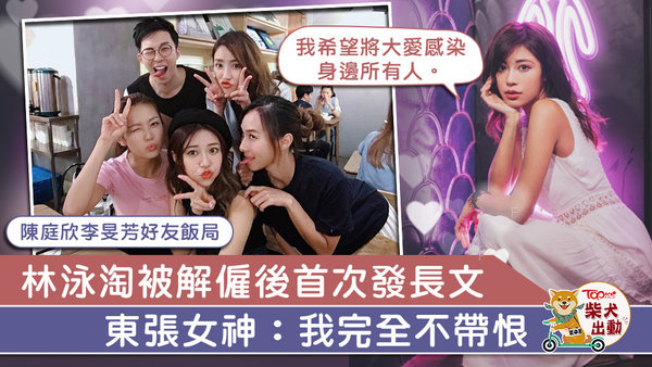 lam_thumb_20191007_S_1024.jpg