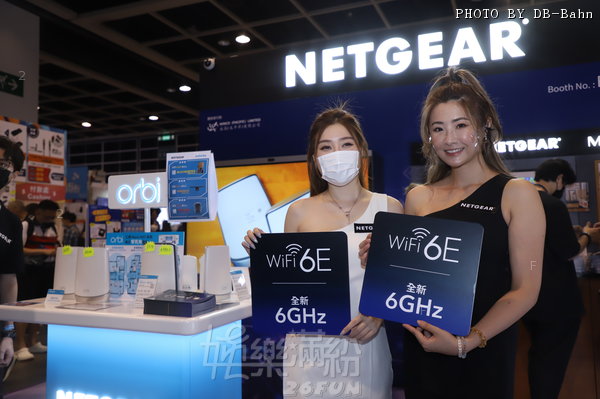 HKCCF-Netgear-220819_06.JPG