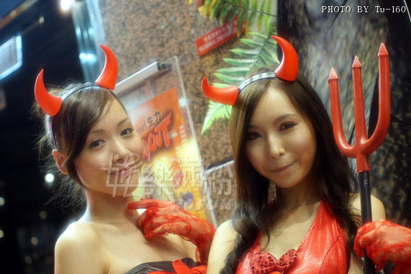 Helloween08-寶勒巷_SG0020.JPG