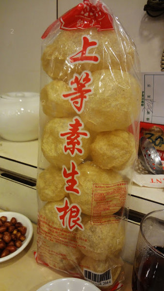 DSC01027.JPG