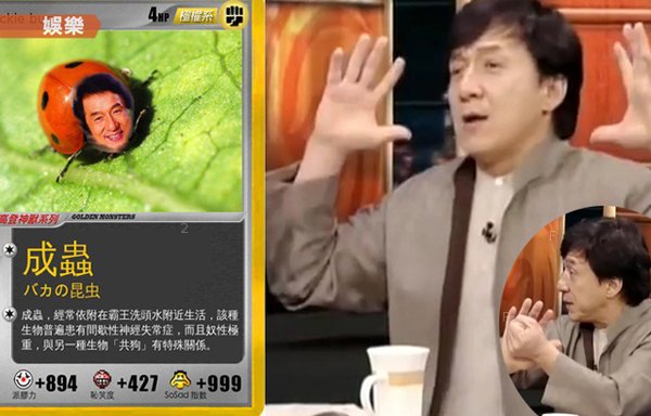 1382555345_c985.jpg