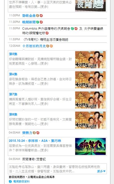 新-2.JPG