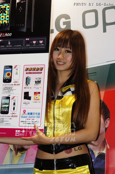 TW-Coexpo_316.jpg