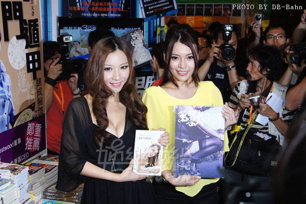 TDC-book-120722_027.jpg