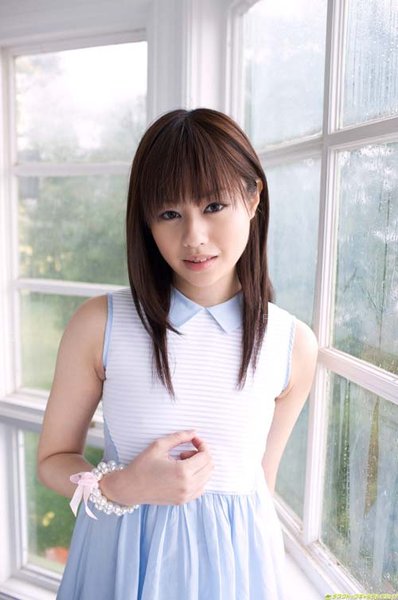 Rina-Rukawa-1975.jpg