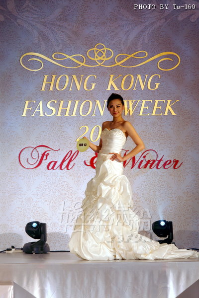 HKFW2010-D1C3_002.jpg