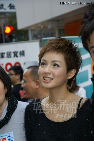 ATVGoGo21Nov10 015.jpg