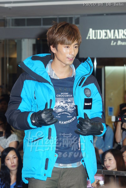 Timberland-120913_70.jpg