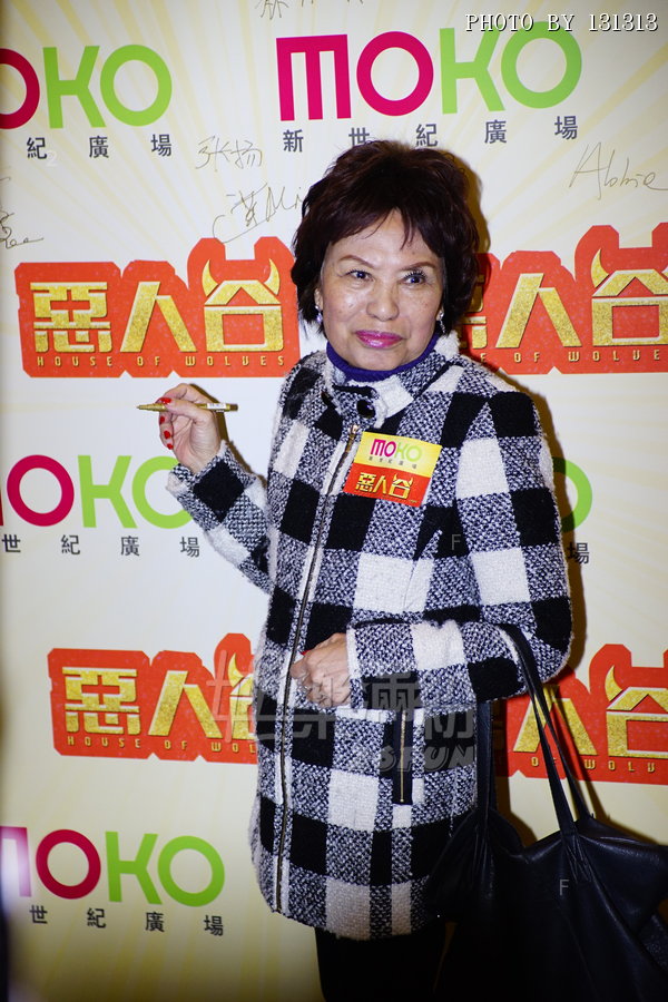 20160114-024.JPG