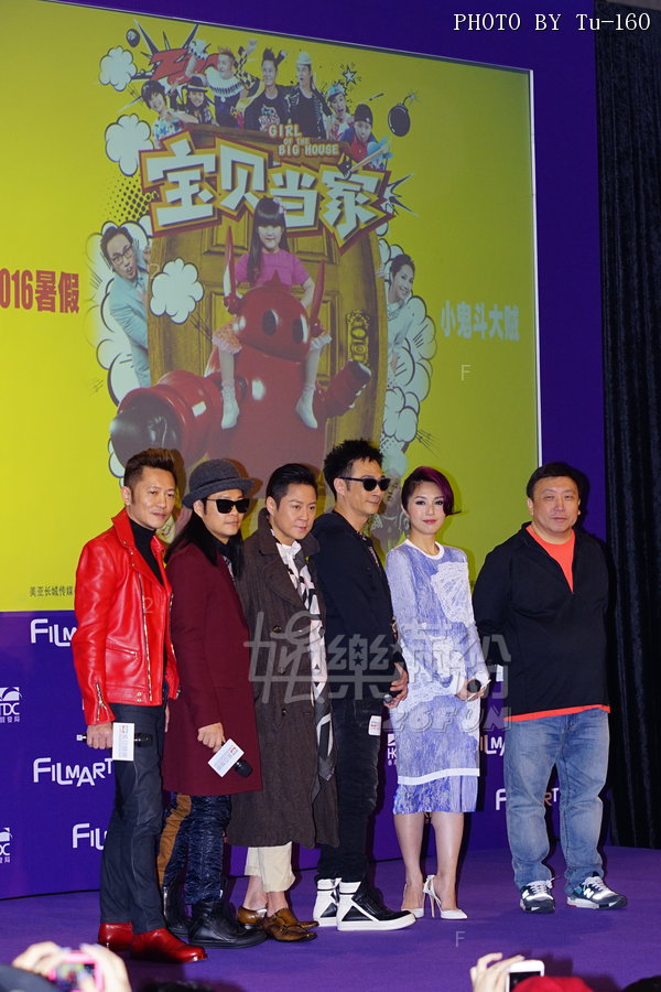TDC-Ent-1603d2m3_19.JPG