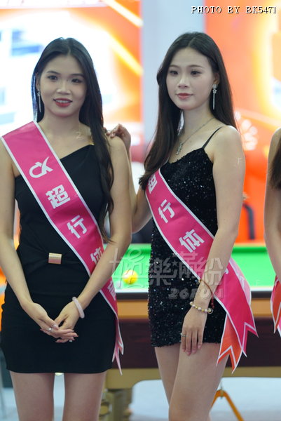 DSC08961.JPG