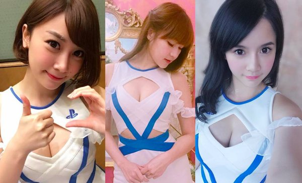 playstation-show-girl-cover.jpg