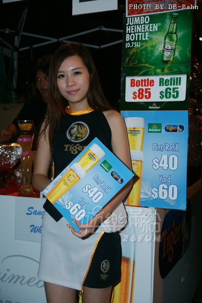 Beer-140719_037.JPG