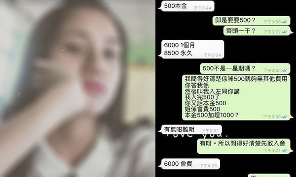 mui_375609135b40fec266f0c.jpg