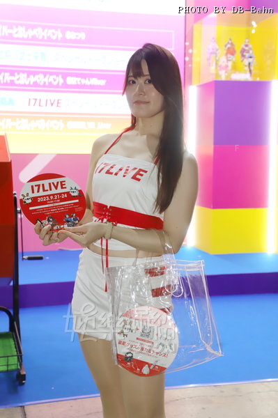 TGS-2309-17Live_11.JPG