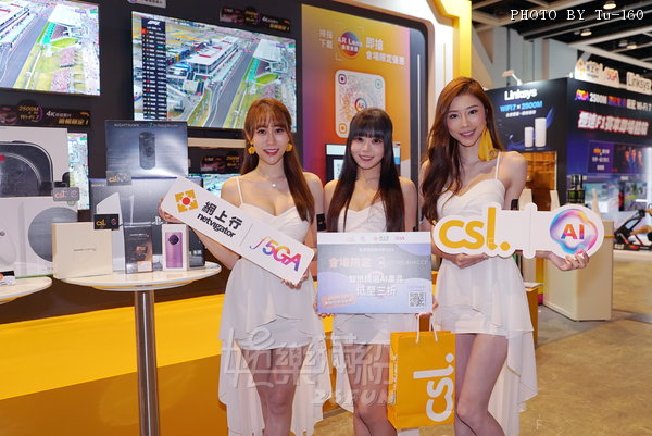HKCEC-PR-250821_15.JPG