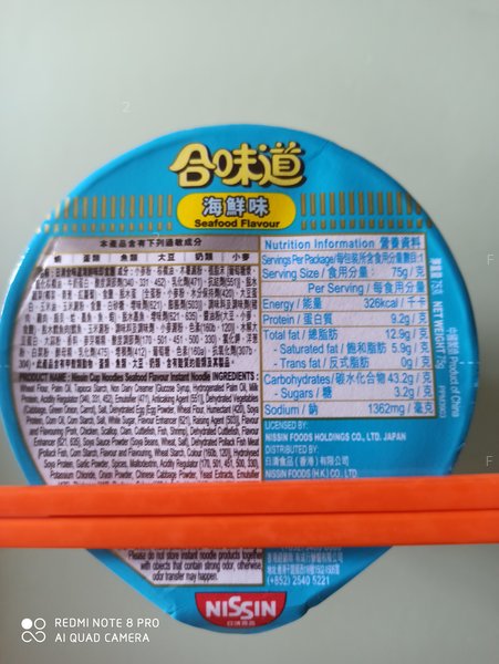 IMG_20200831_085300.jpg